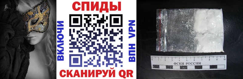 АМФ Розовый KRAKEN Чадан где найти