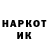 Меф VHQ Grajdanin KMV