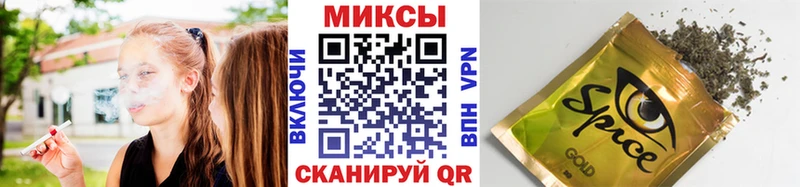 БУТИРАТ бутик  Чадан 