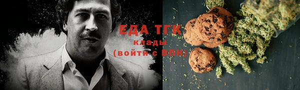 дурь Нефтегорск