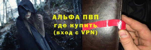 крисы Алексеевка