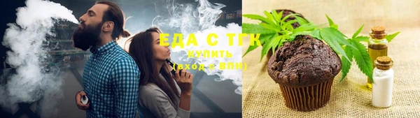 mdpv Алексин