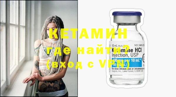крисы Алексеевка
