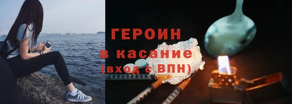 mix Кукмор