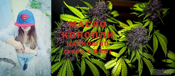 mdpv Алексин