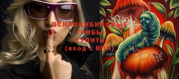 герыч Алзамай