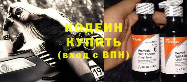 герыч Алзамай
