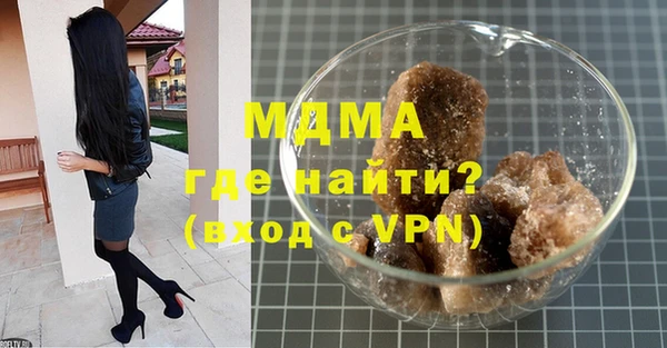 крисы Алексеевка