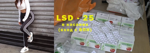 гашиш Кулебаки
