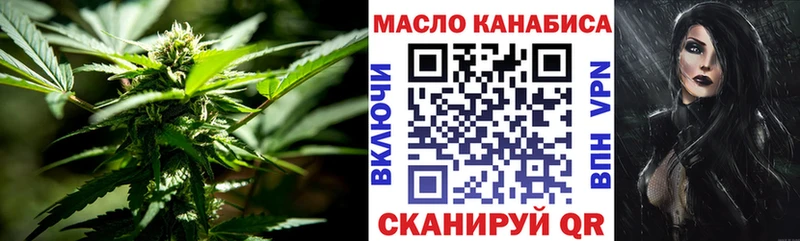 MEGA ссылки  наркошоп  Чадан  Дистиллят ТГК жижа 